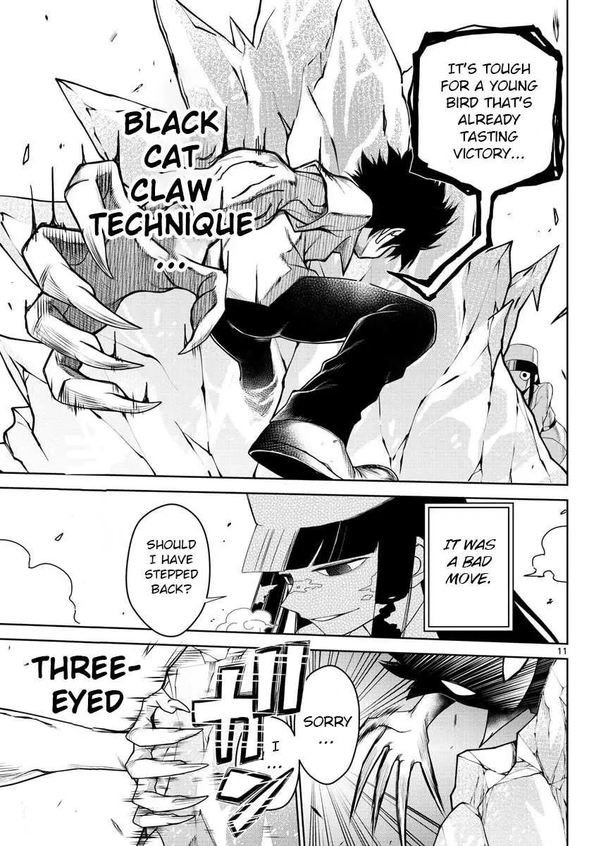 Tatari Chapter 4 page 11 - 