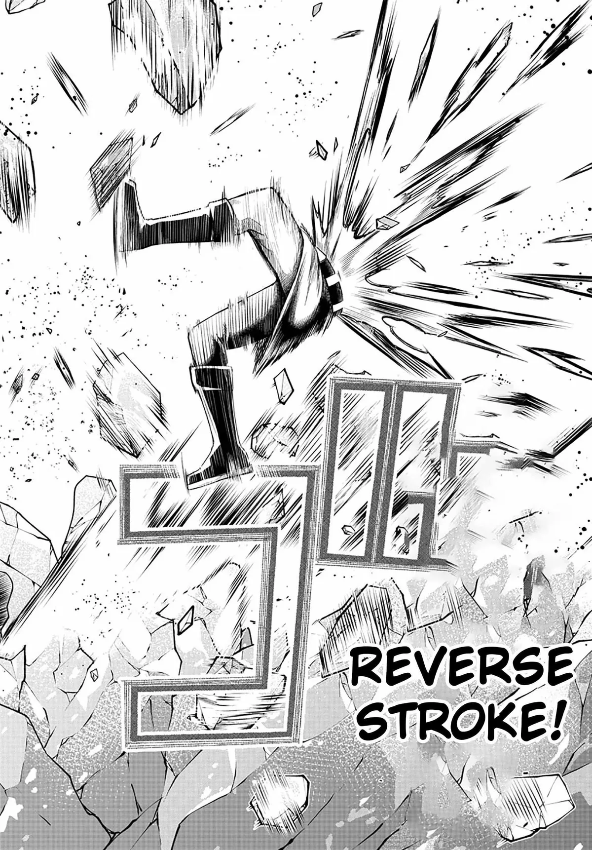 Tatari Chapter 4 page 12 - 