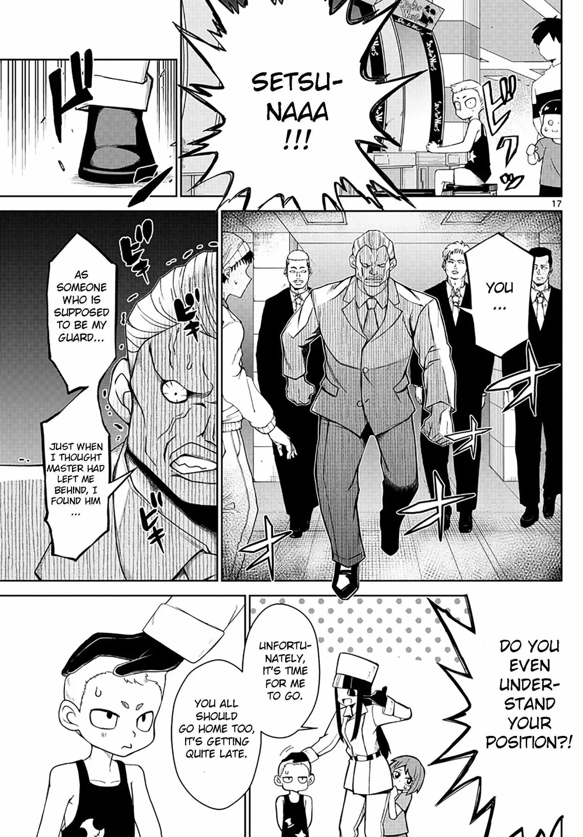Tatari Chapter 4 page 17 - 