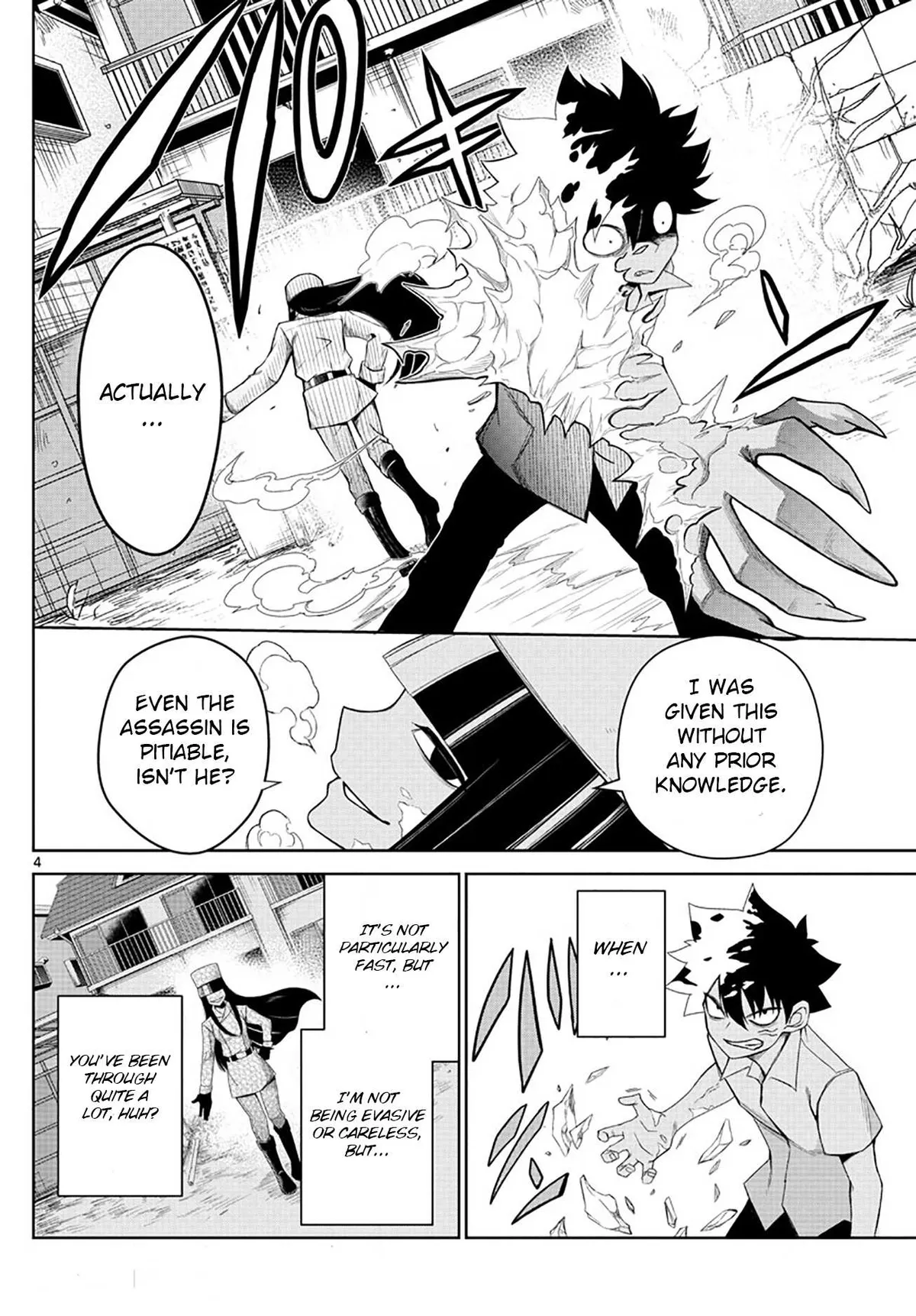 Tatari Chapter 4 page 4 - 