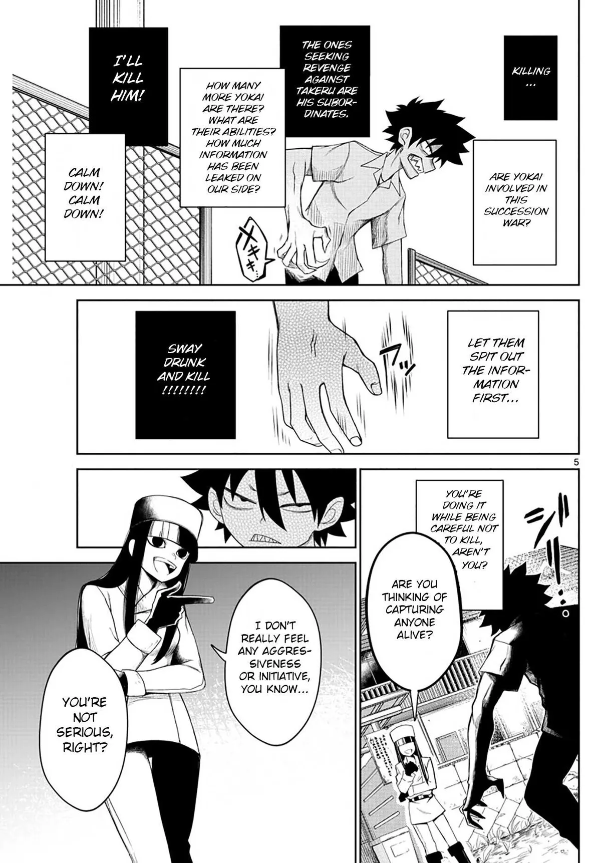 Tatari Chapter 4 page 5 - 