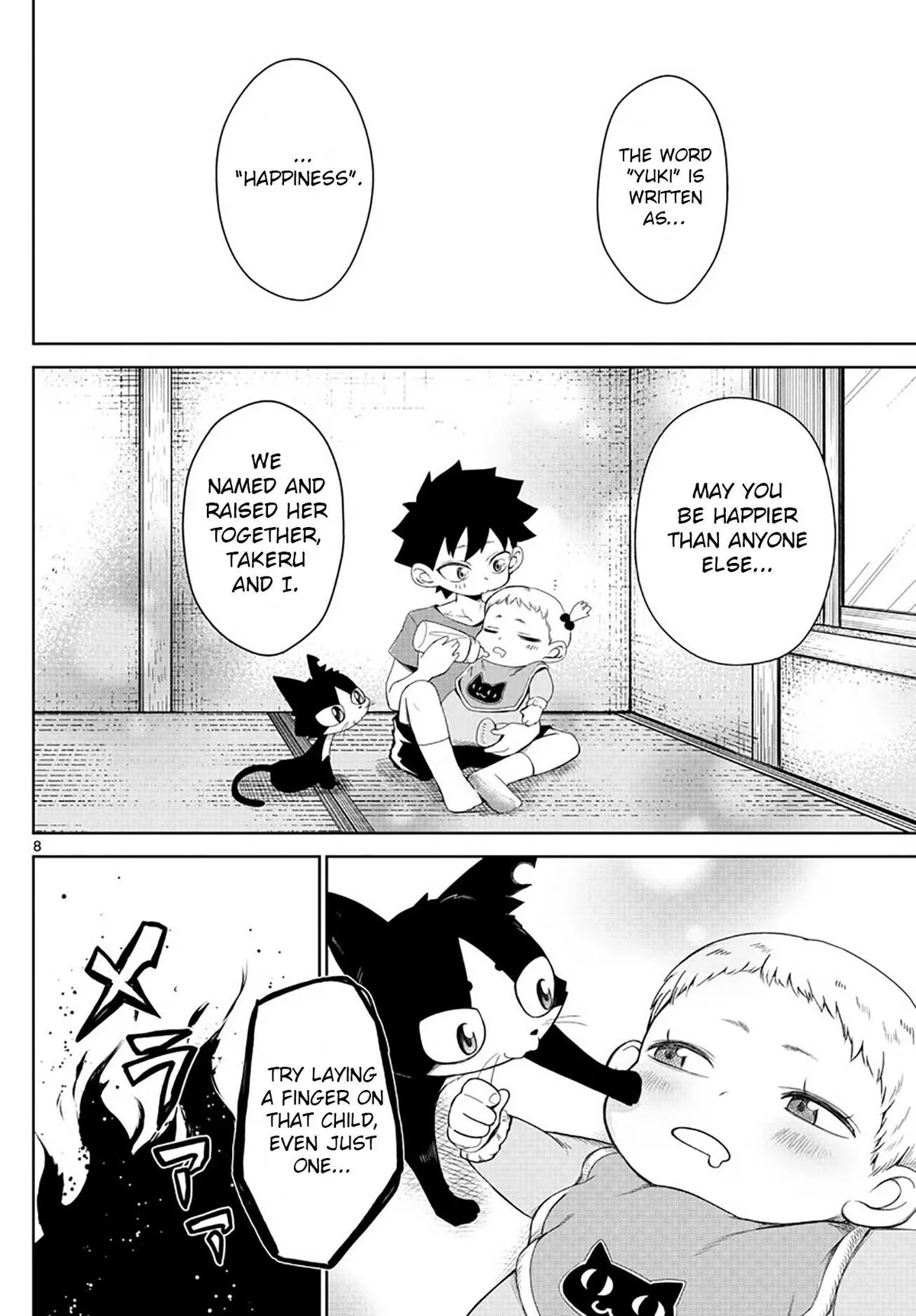 Tatari Chapter 4 page 8 - 