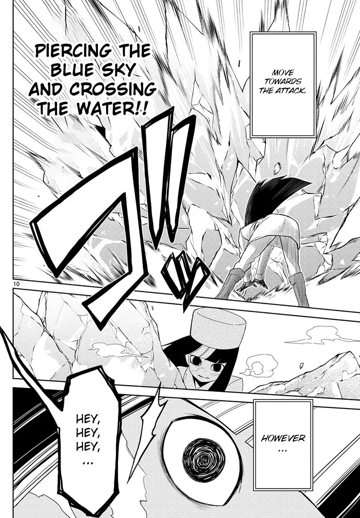 Tatari Chapter 4 page 10 - 