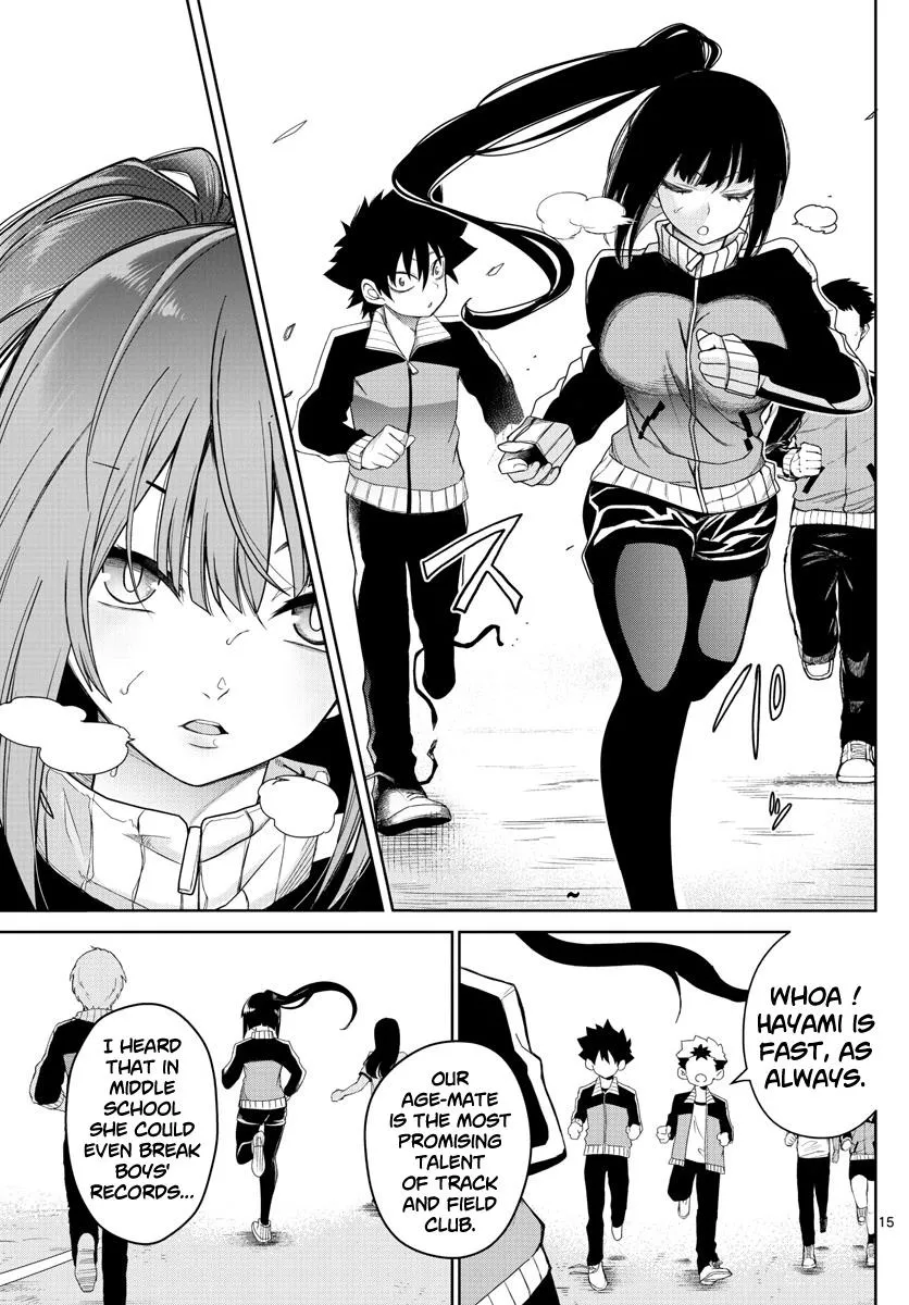 Tatari Chapter 5 page 15 - 