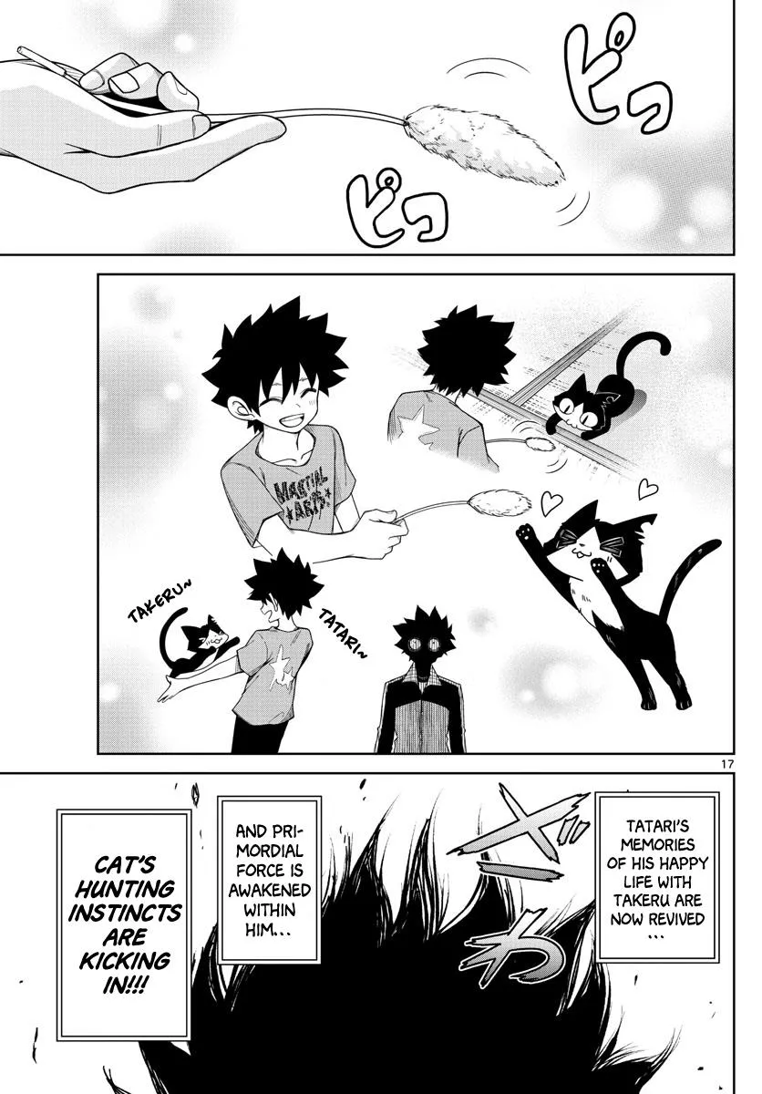 Tatari Chapter 5 page 17 - 