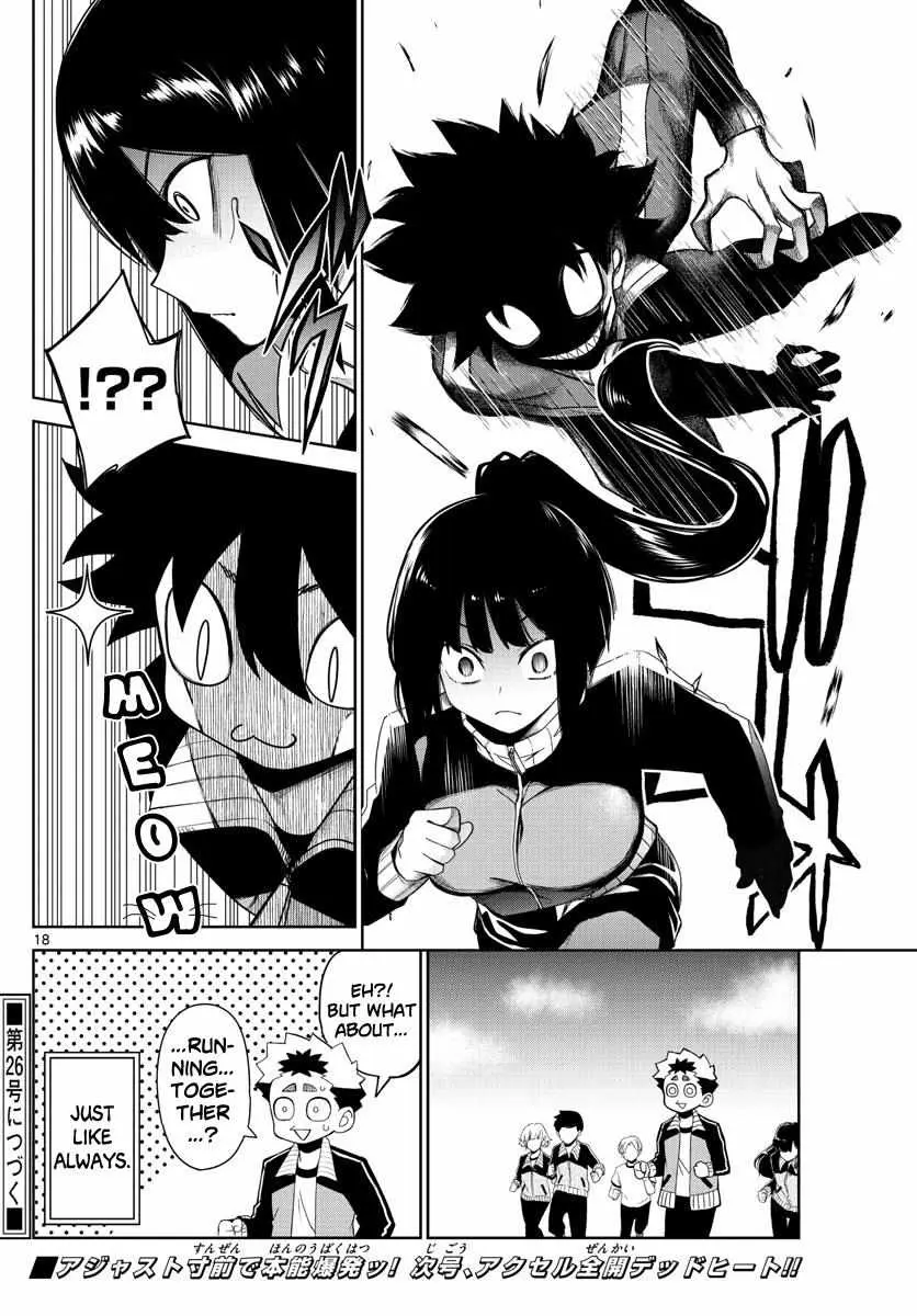 Tatari Chapter 5 page 18 - 