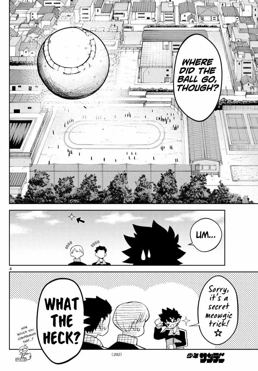 Tatari Chapter 5 page 4 - 