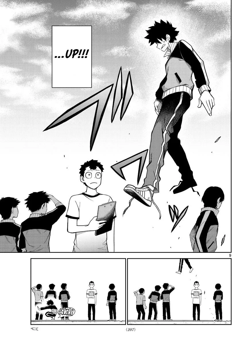 Tatari Chapter 5 page 9 - 