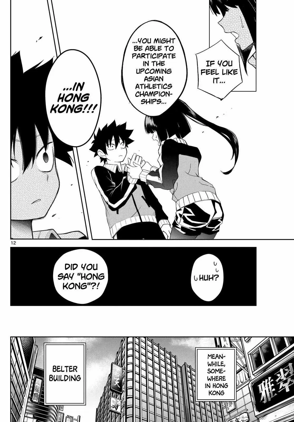 Tatari Chapter 6 page 11 - 
