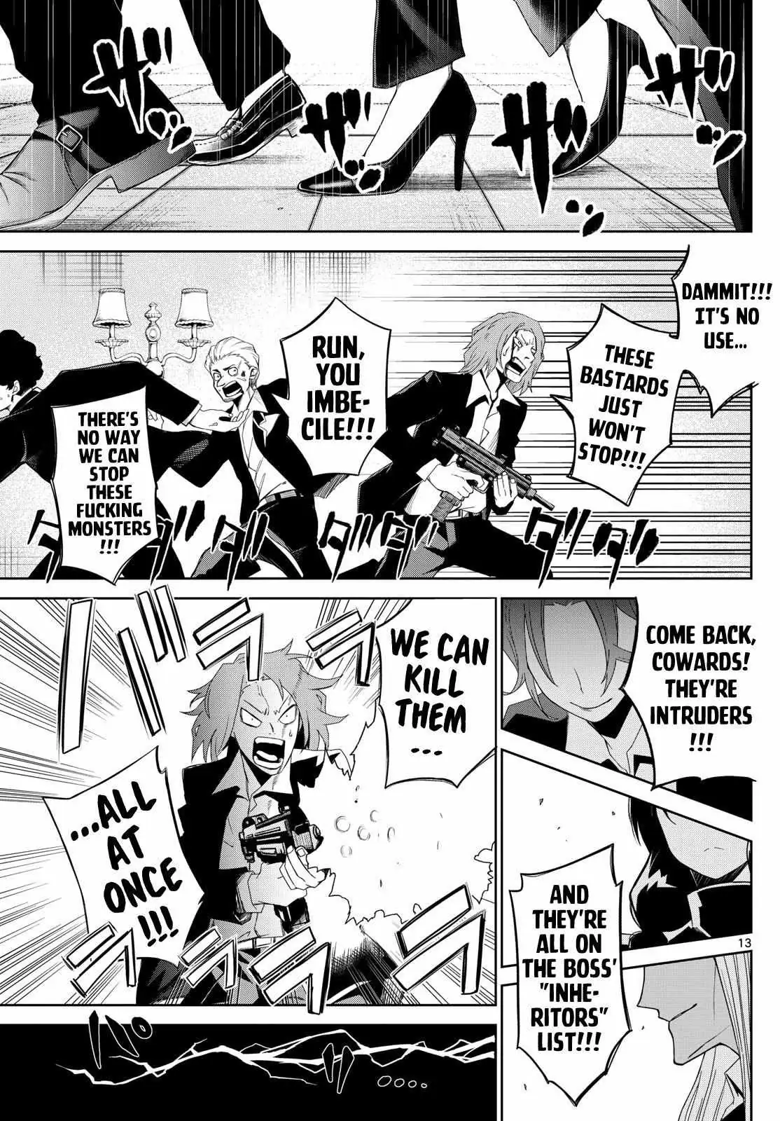 Tatari Chapter 6 page 12 - 