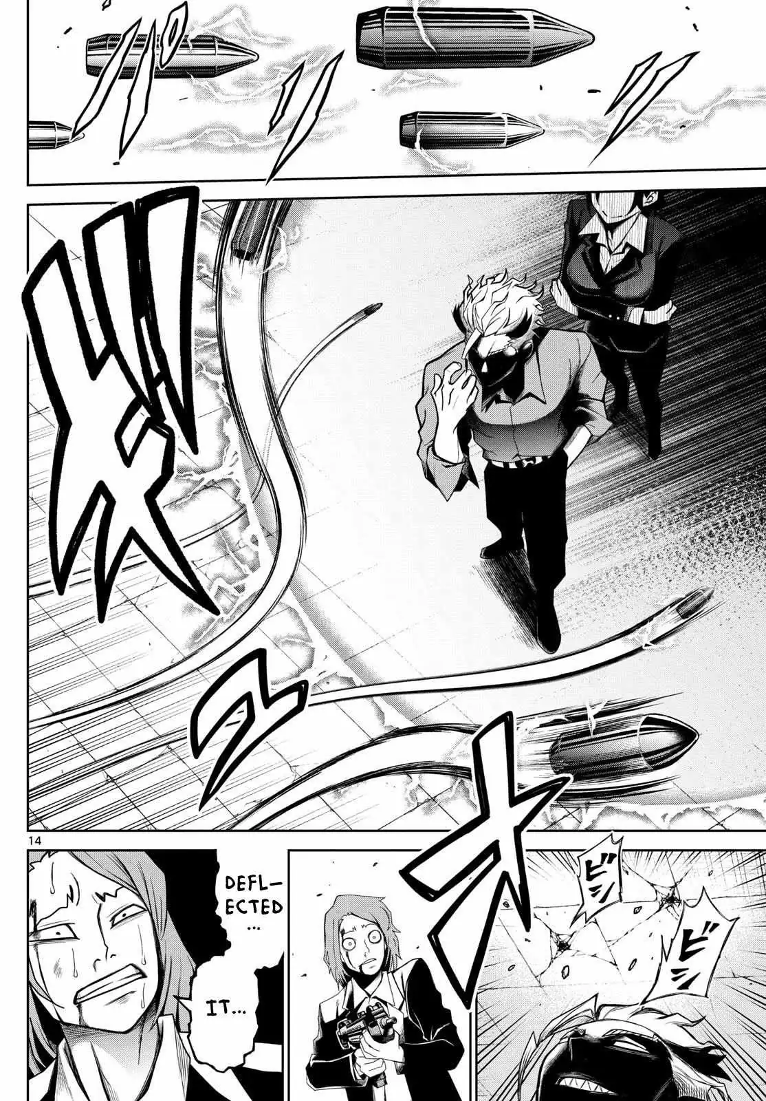 Tatari Chapter 6 page 13 - 