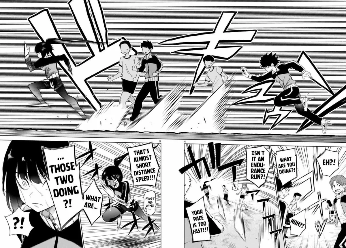 Tatari Chapter 6 page 4 - 