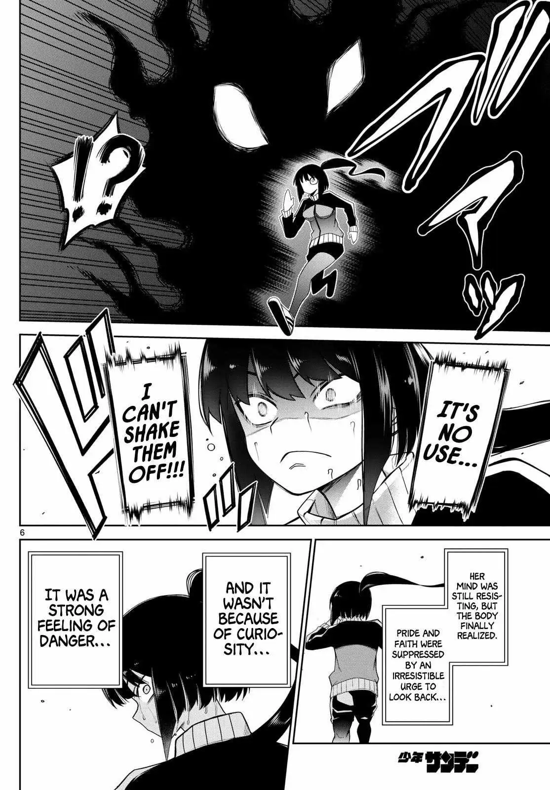 Tatari Chapter 6 page 5 - 
