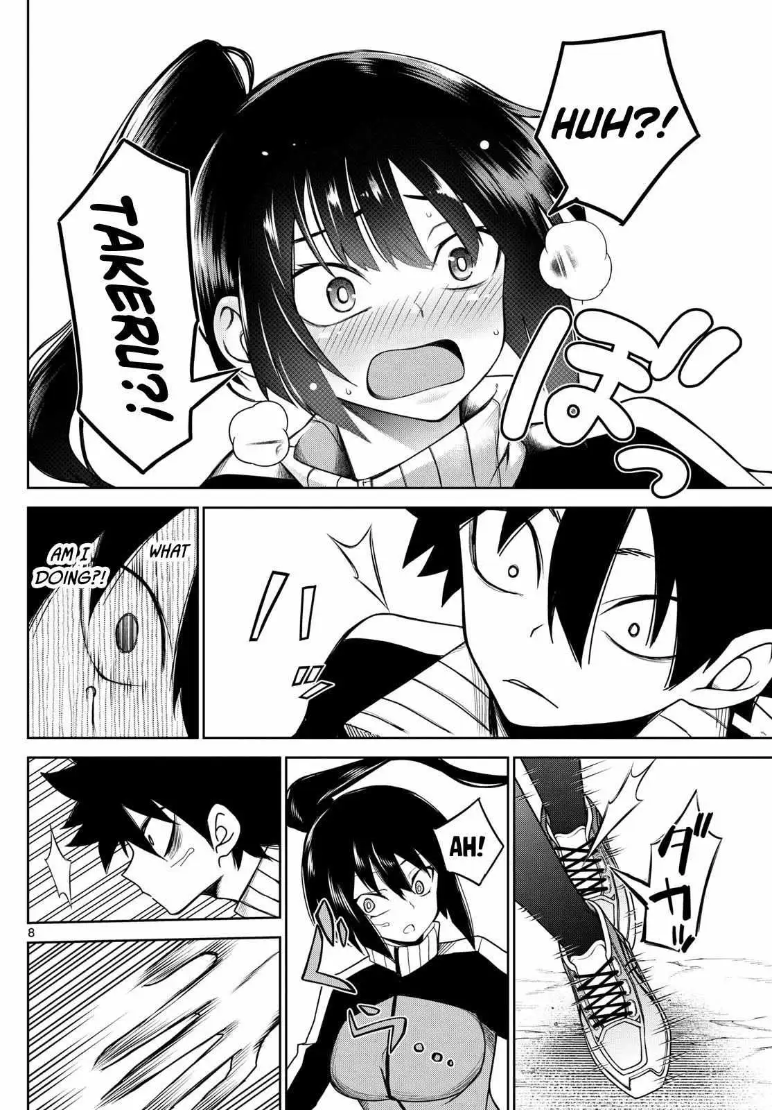 Tatari Chapter 6 page 7 - 