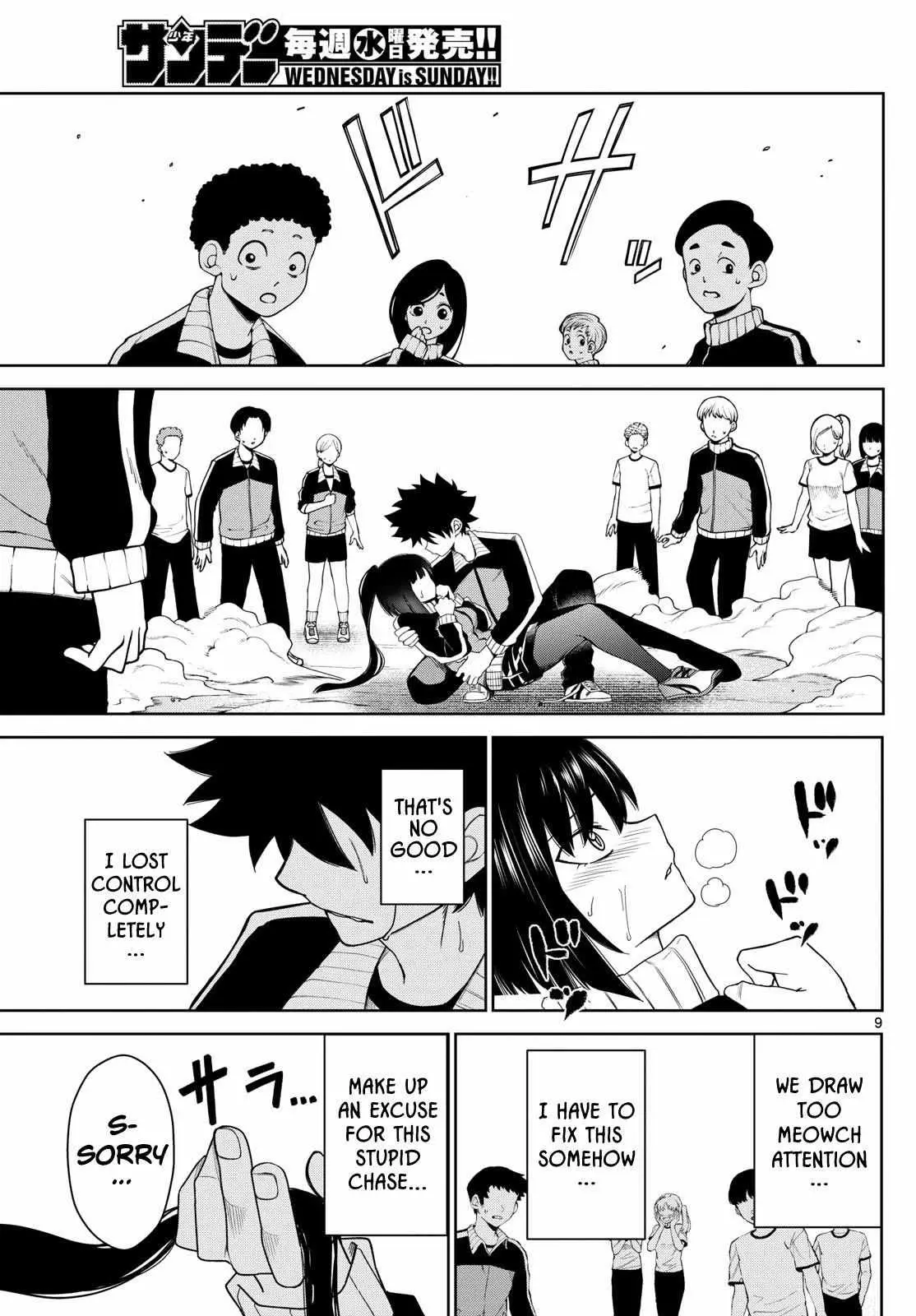 Tatari Chapter 6 page 8 - 