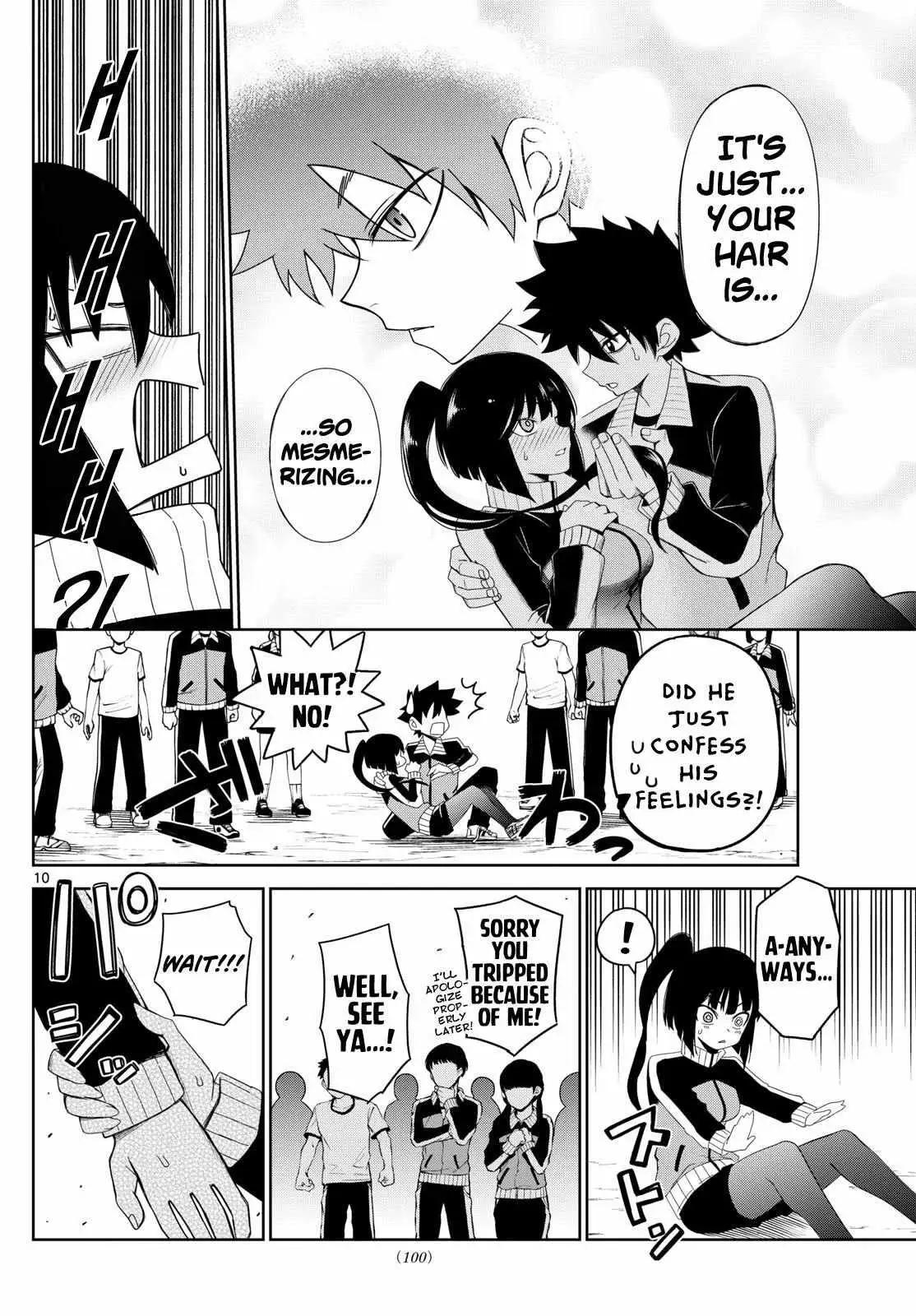 Tatari Chapter 6 page 9 - 