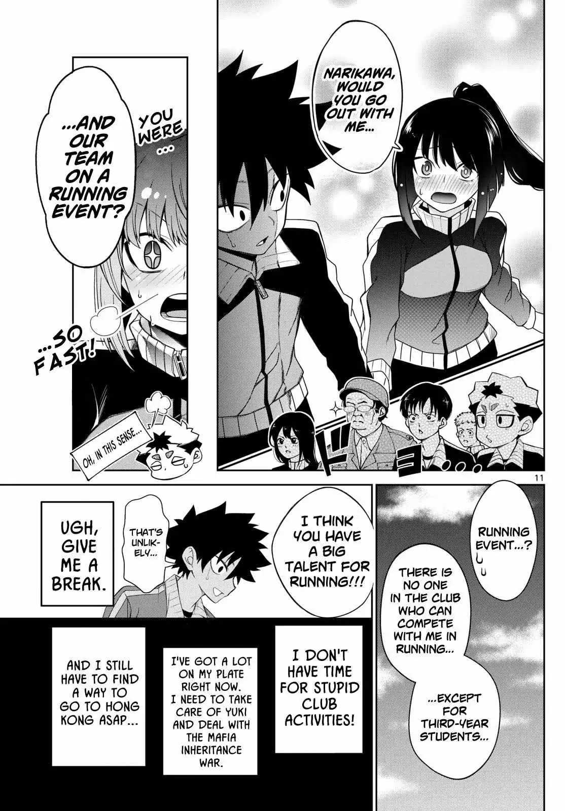Tatari Chapter 6 page 10 - 