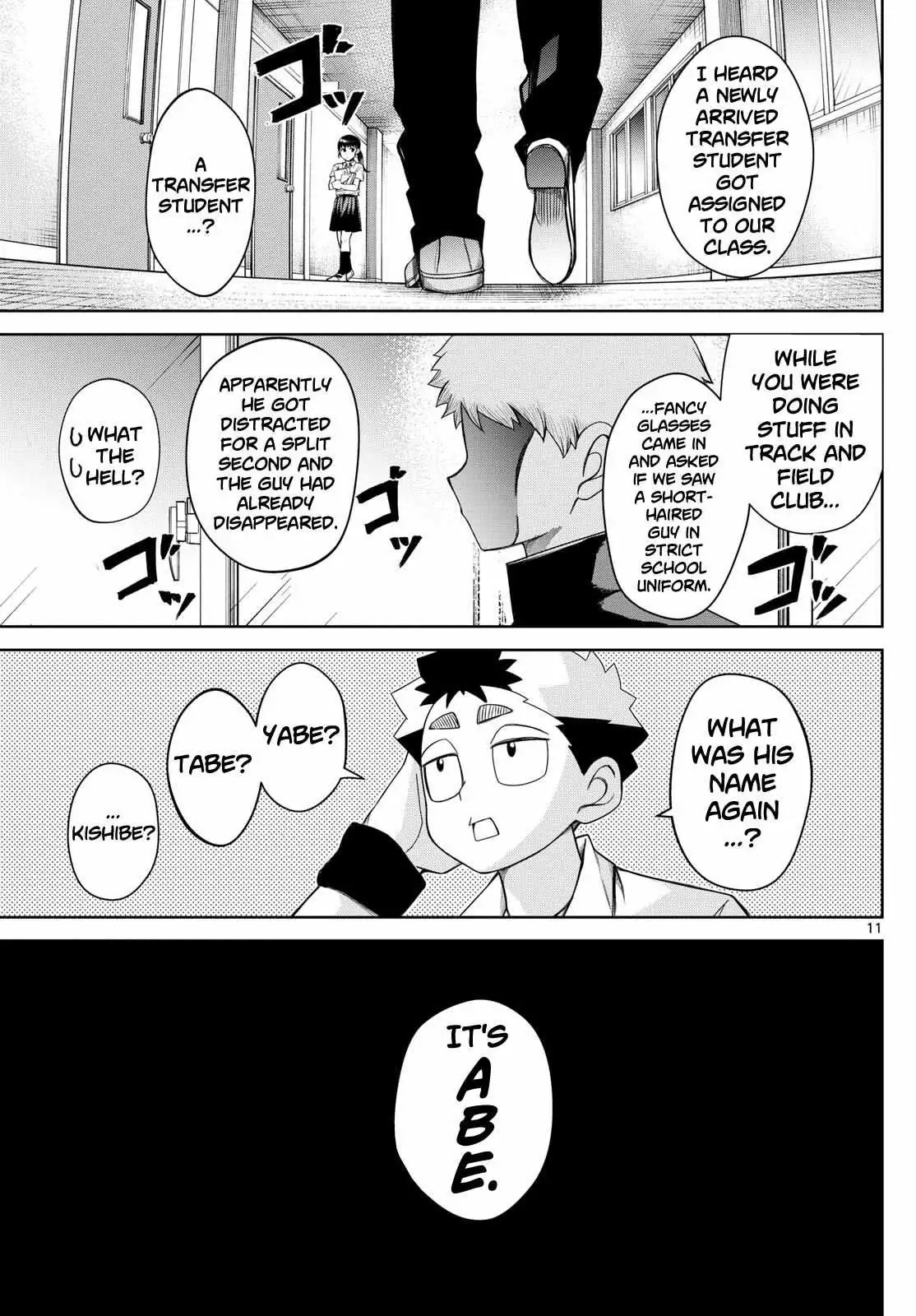Tatari Chapter 7 page 11 - 