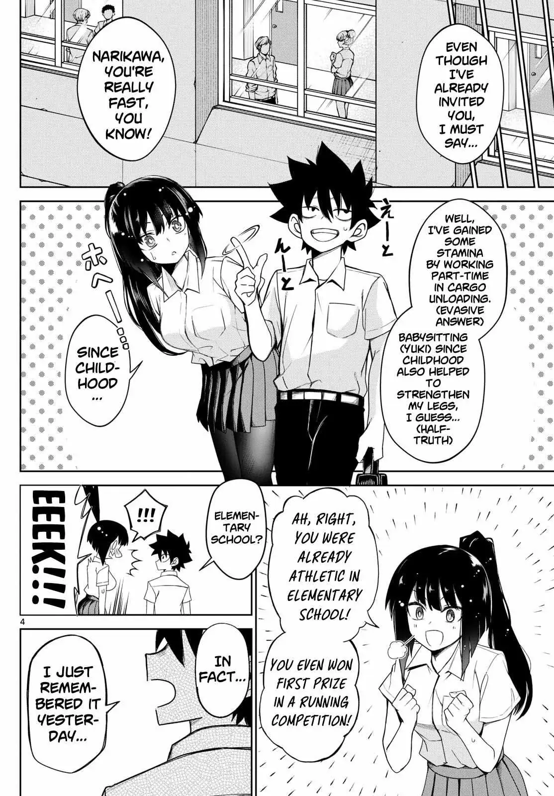 Tatari Chapter 7 page 4 - 