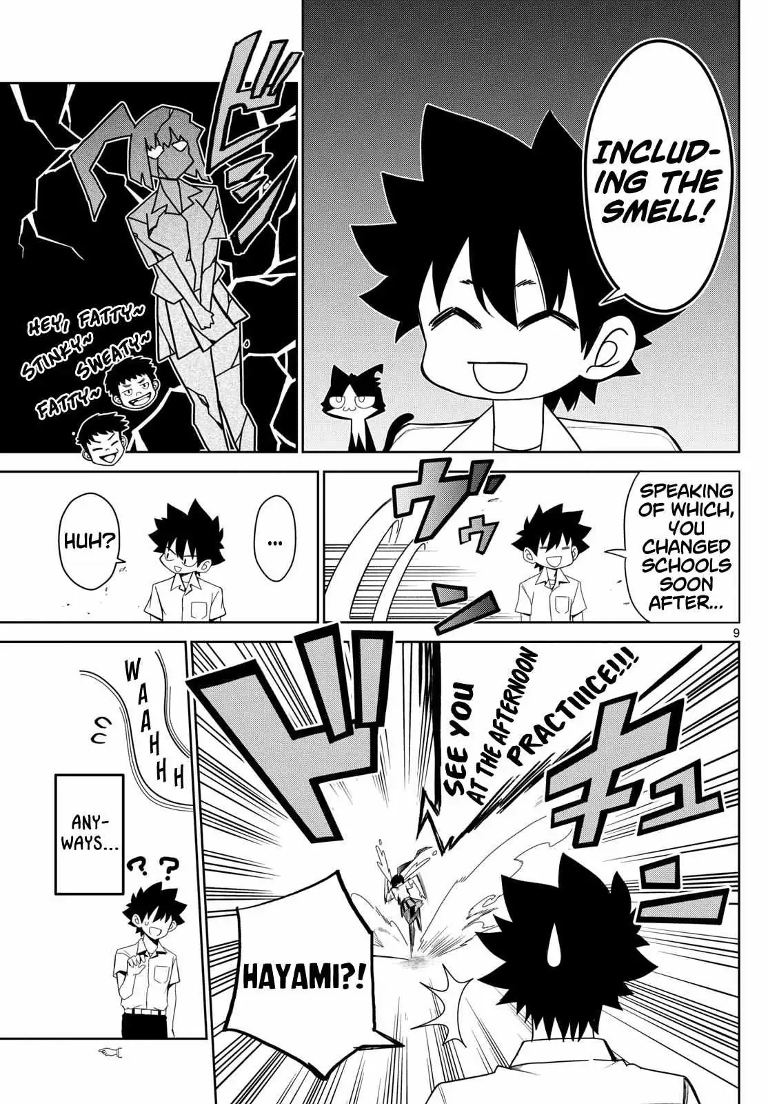 Tatari Chapter 7 page 9 - 
