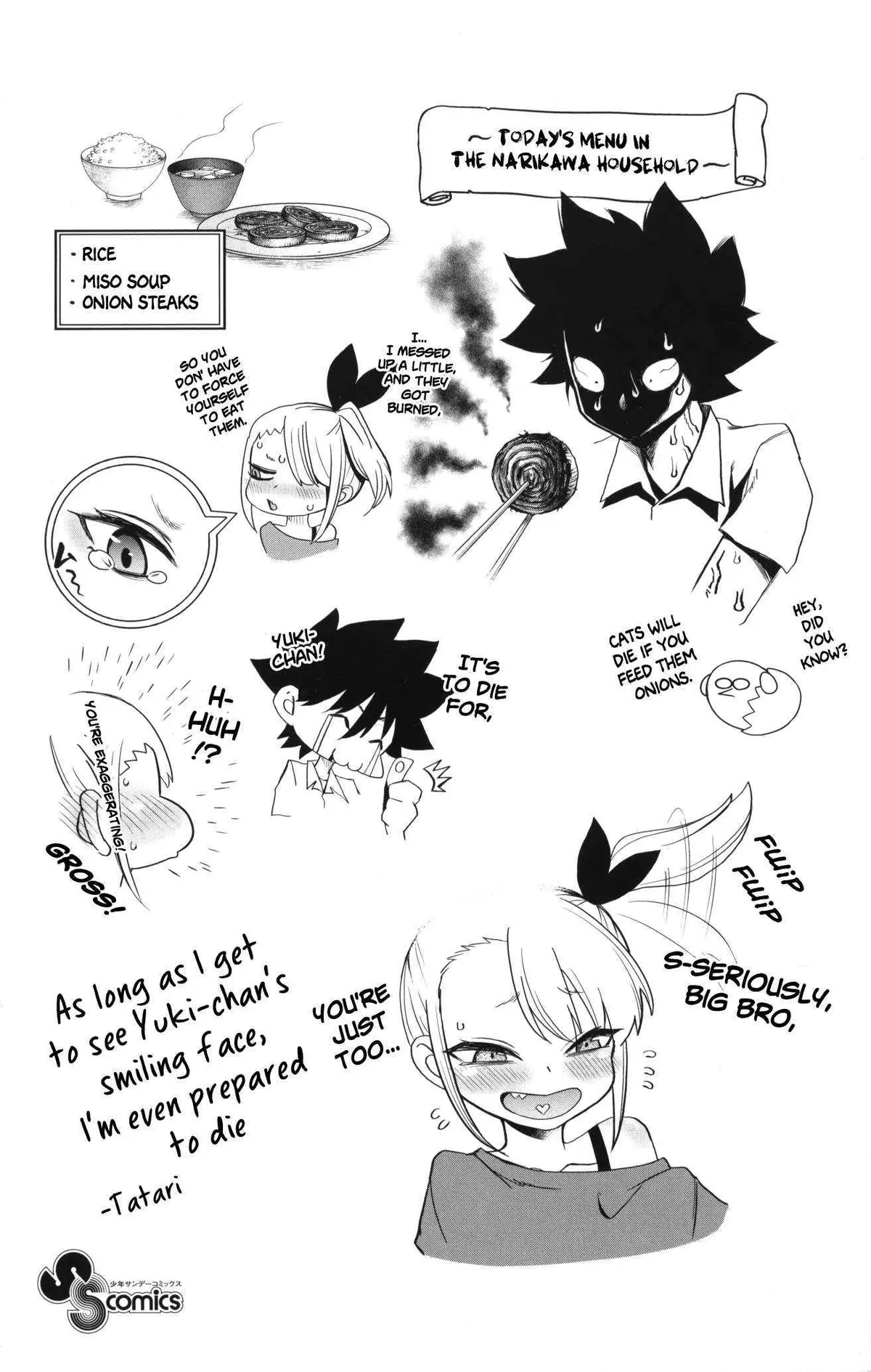 Tatari Chapter 8.5 page 1 - 