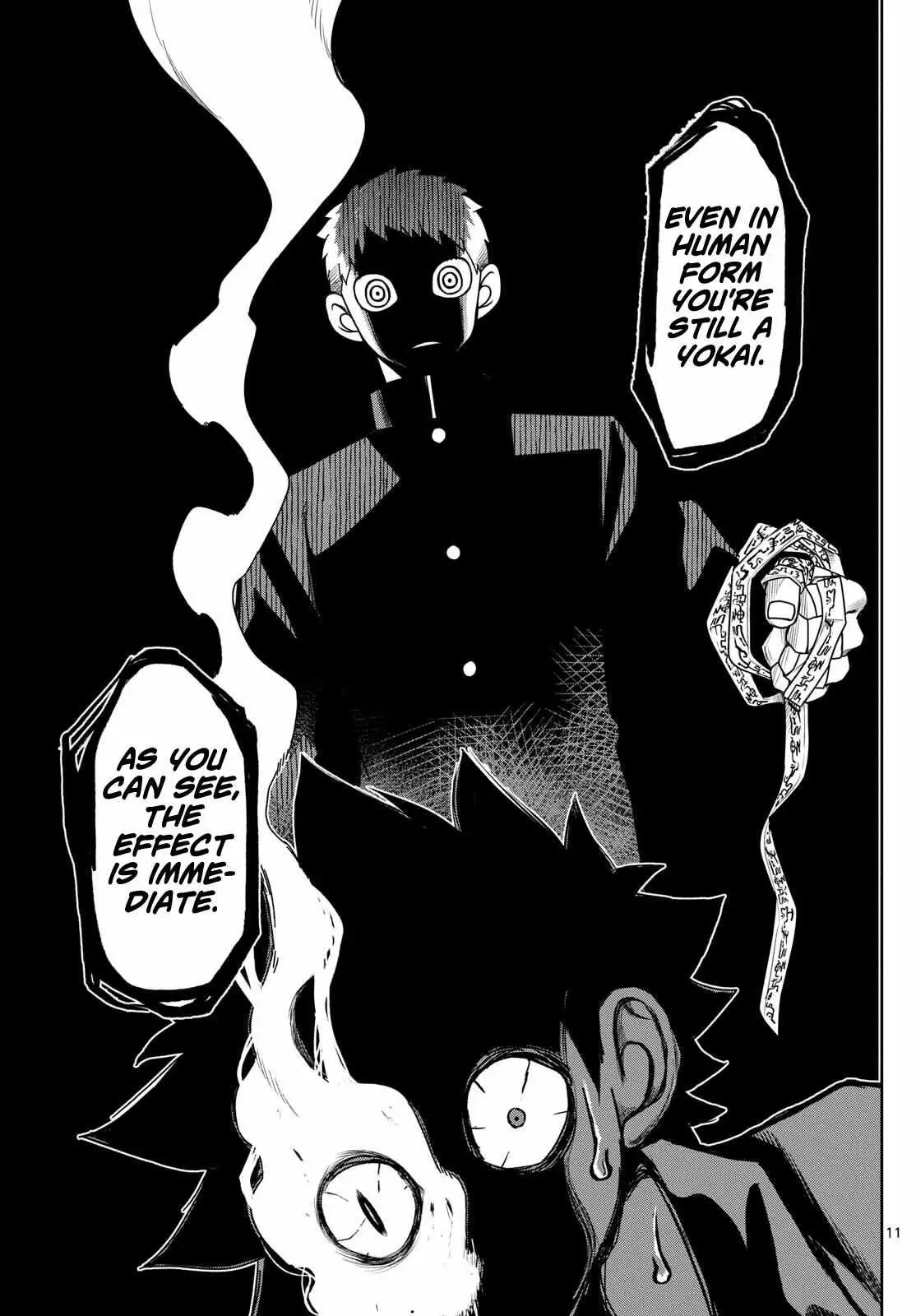 Tatari Chapter 8 page 11 - 