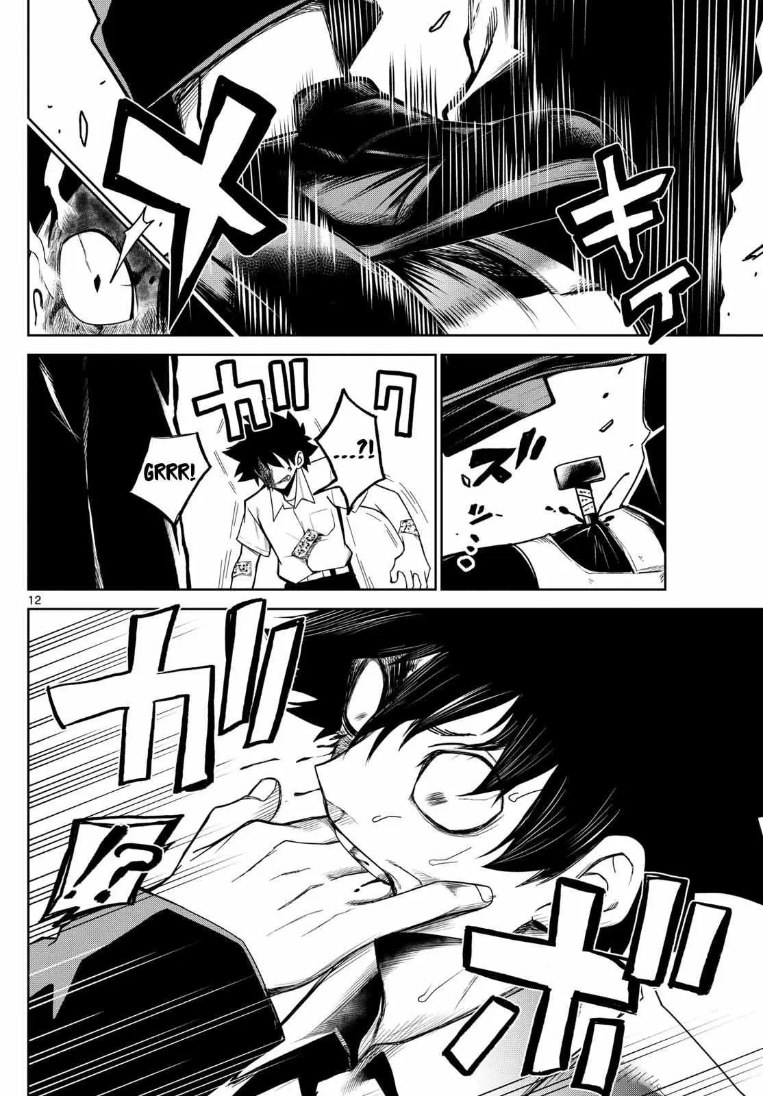 Tatari Chapter 8 page 12 - 