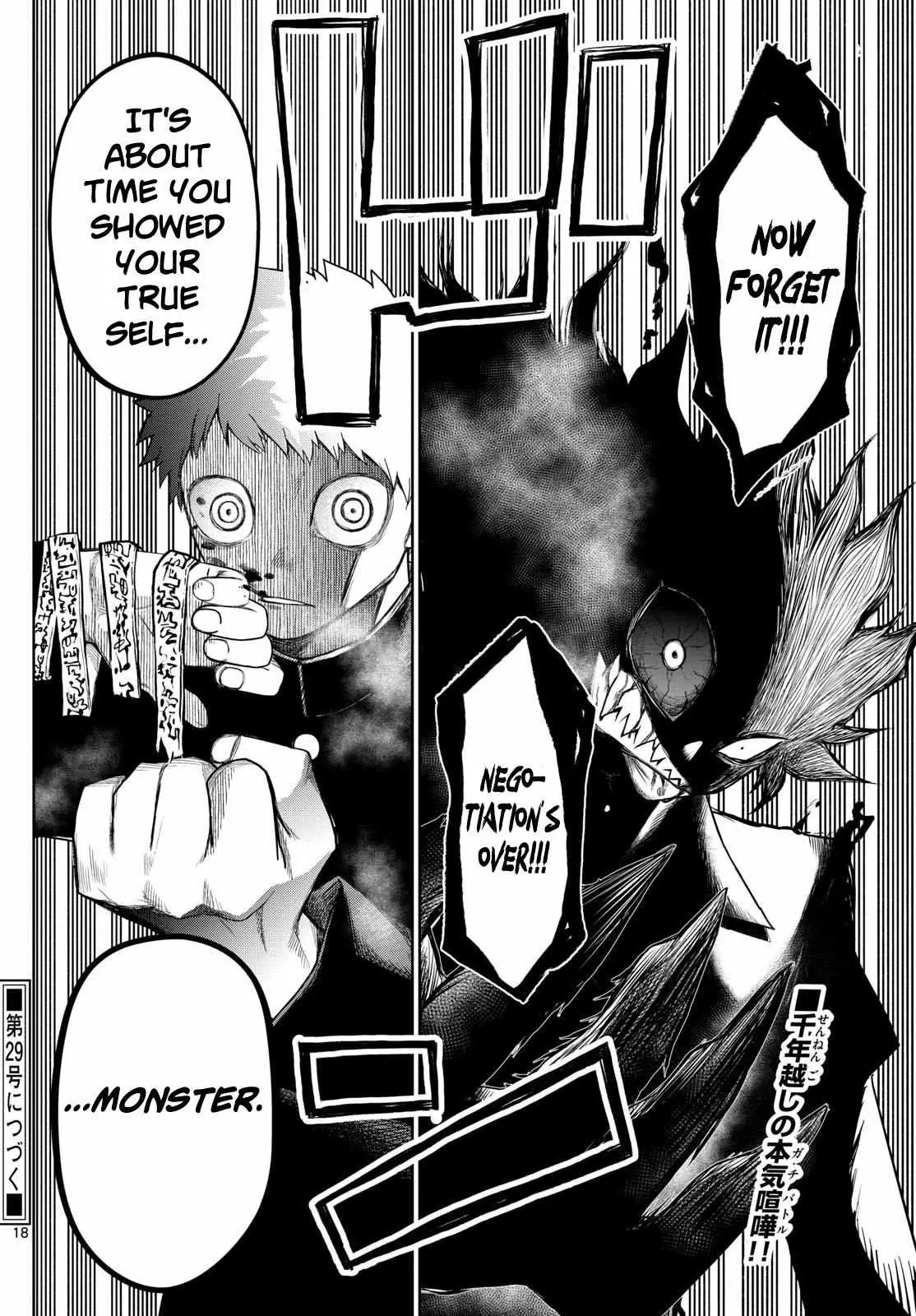 Tatari Chapter 8 page 18 - 