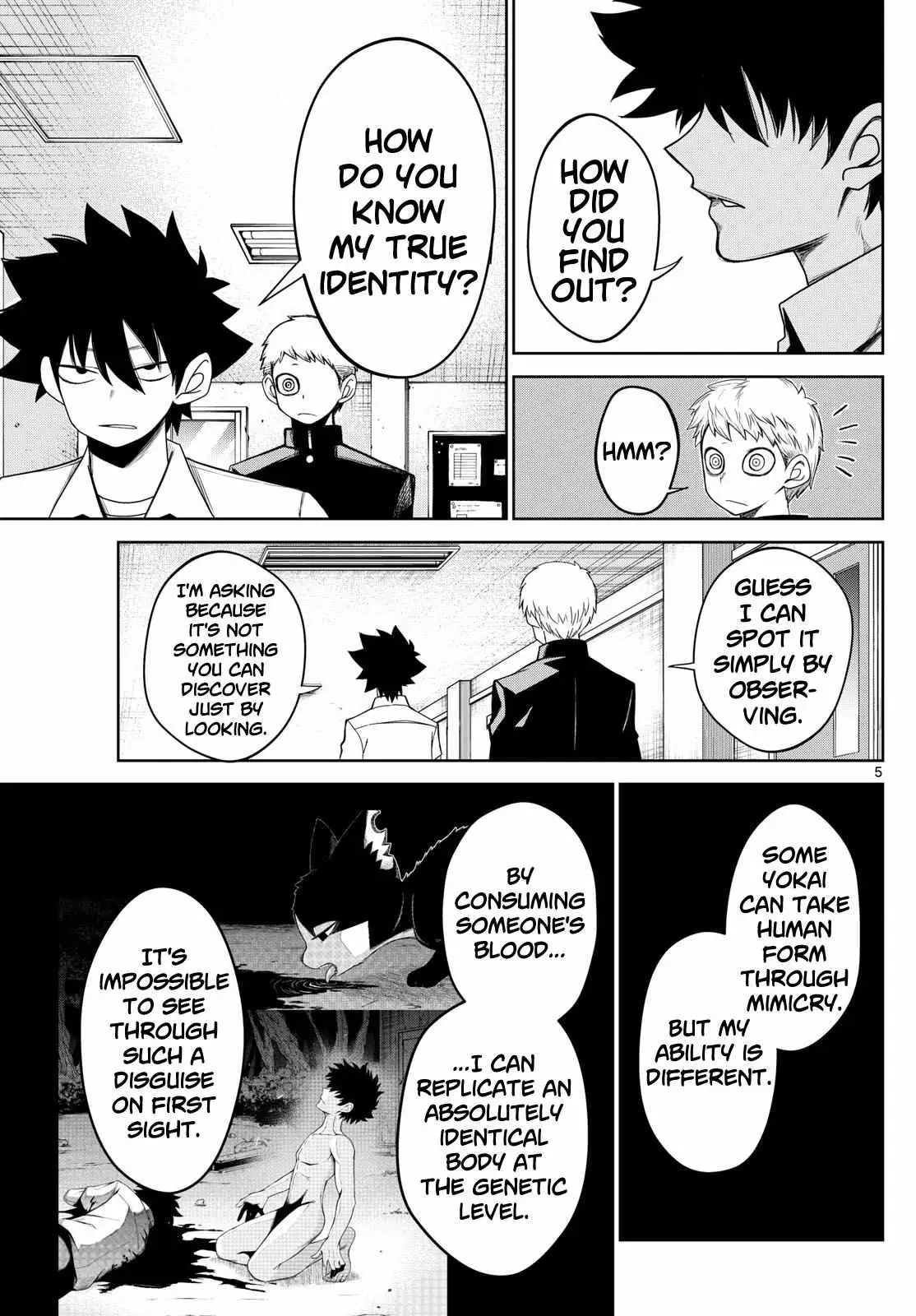 Tatari Chapter 8 page 5 - 