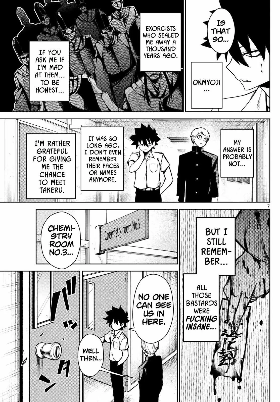 Tatari Chapter 8 page 7 - 