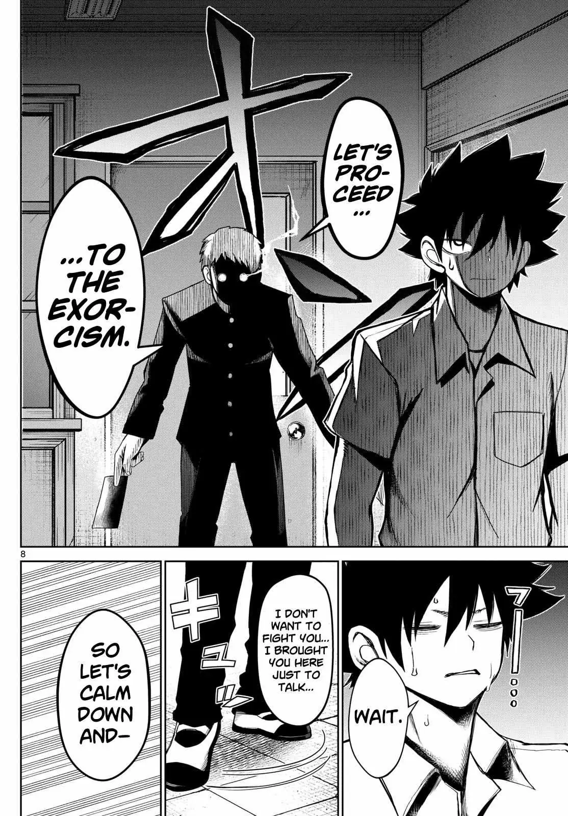 Tatari Chapter 8 page 8 - 
