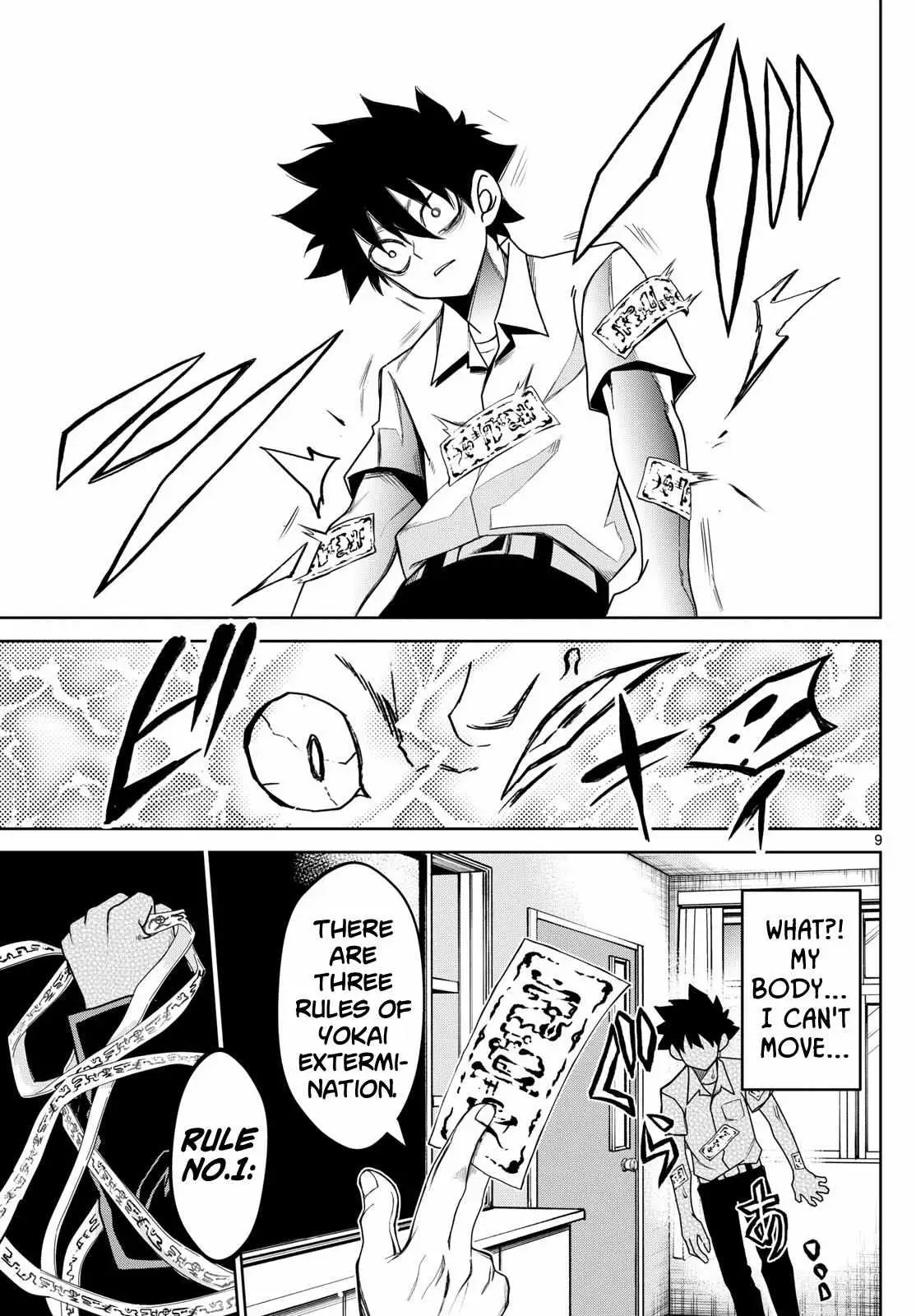 Tatari Chapter 8 page 9 - 
