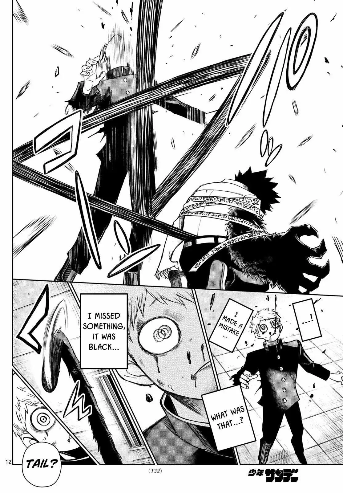 Tatari Chapter 9 page 12 - 
