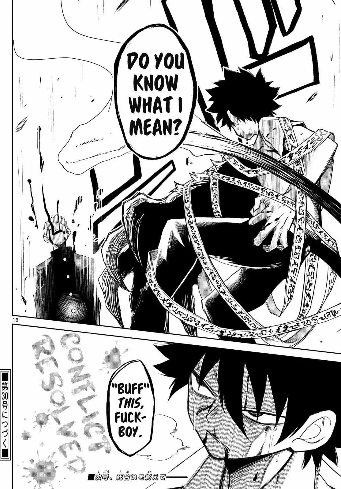 Tatari Chapter 9 page 17 - 