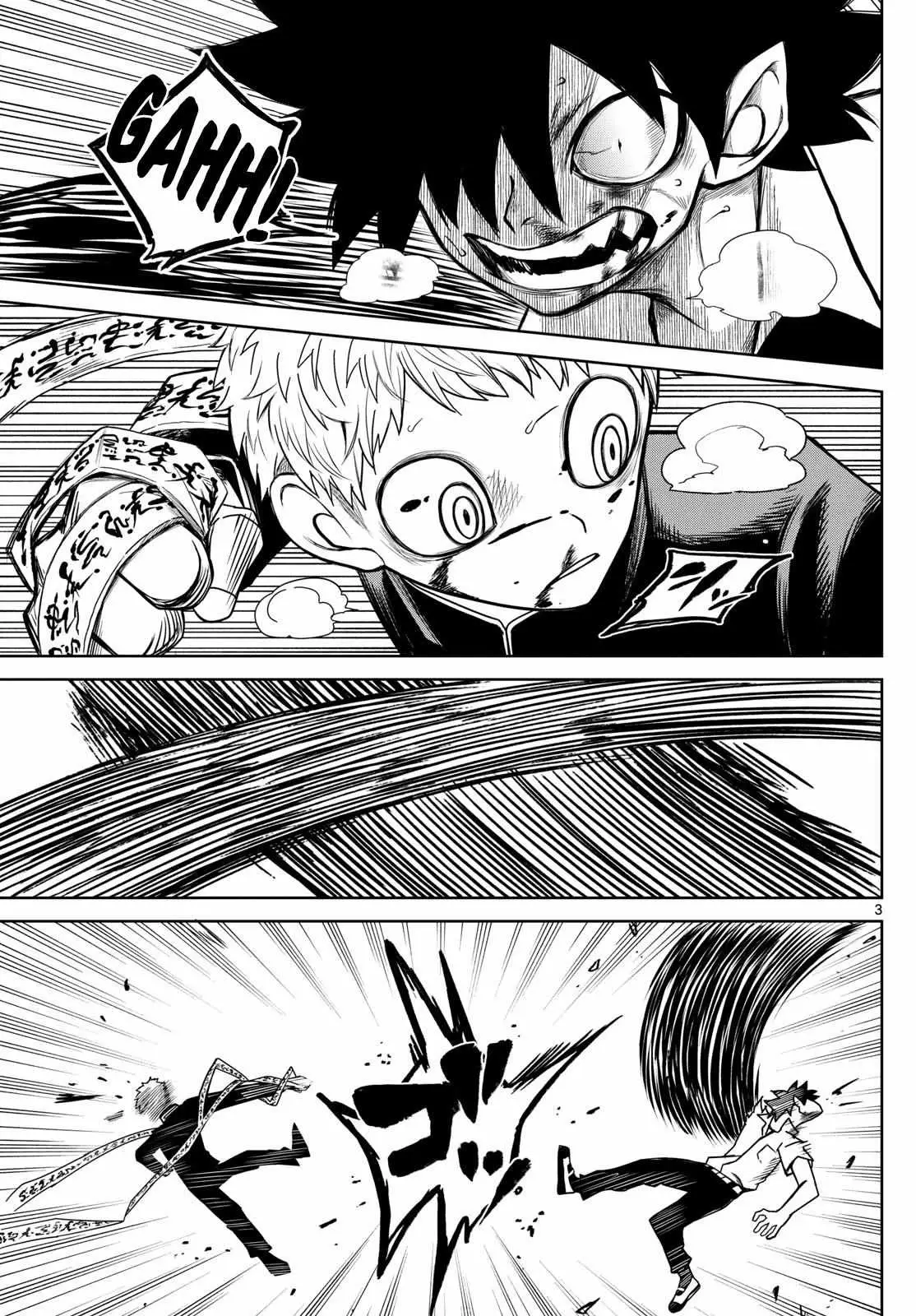 Tatari Chapter 9 page 3 - 
