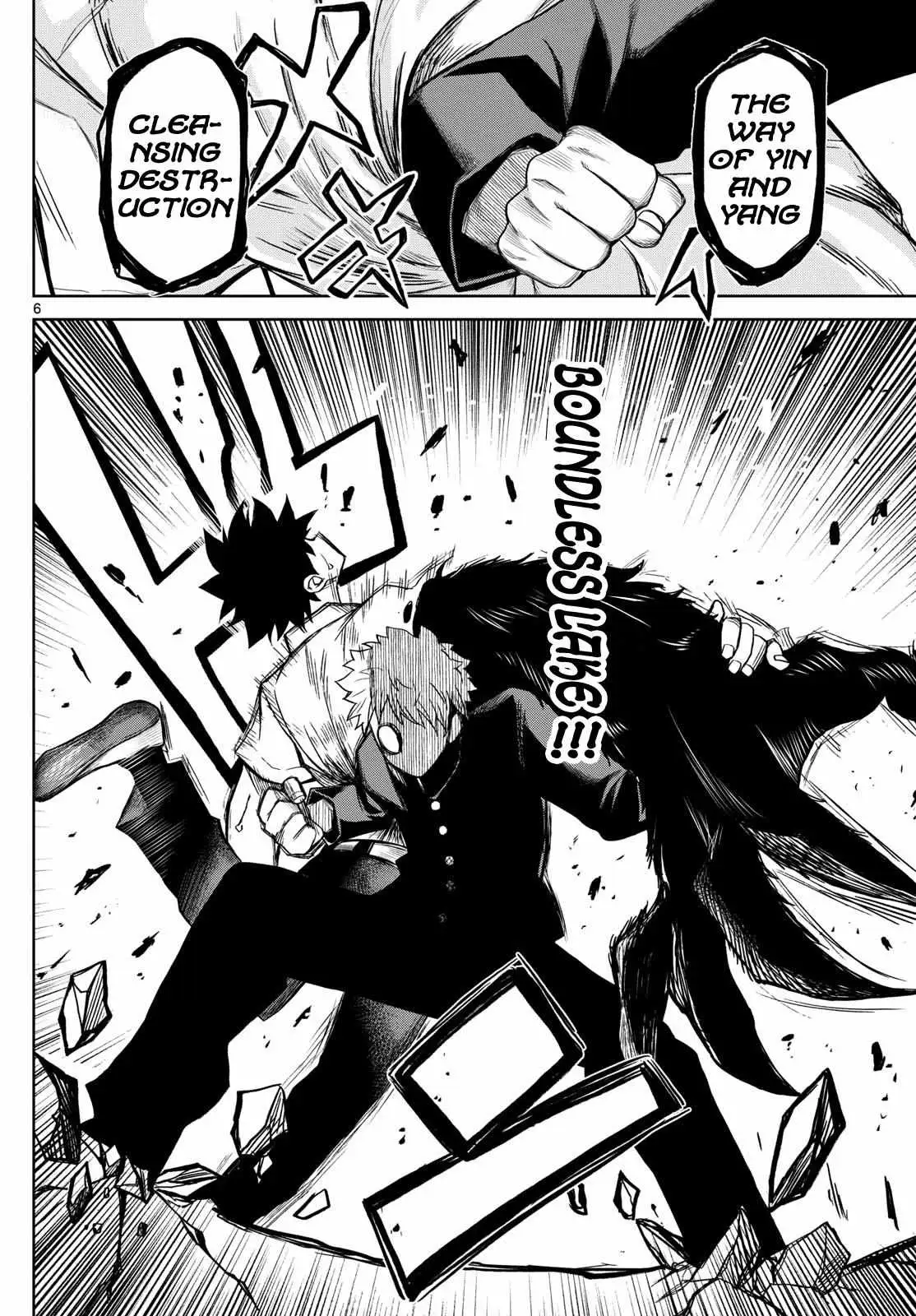 Tatari Chapter 9 page 6 - 