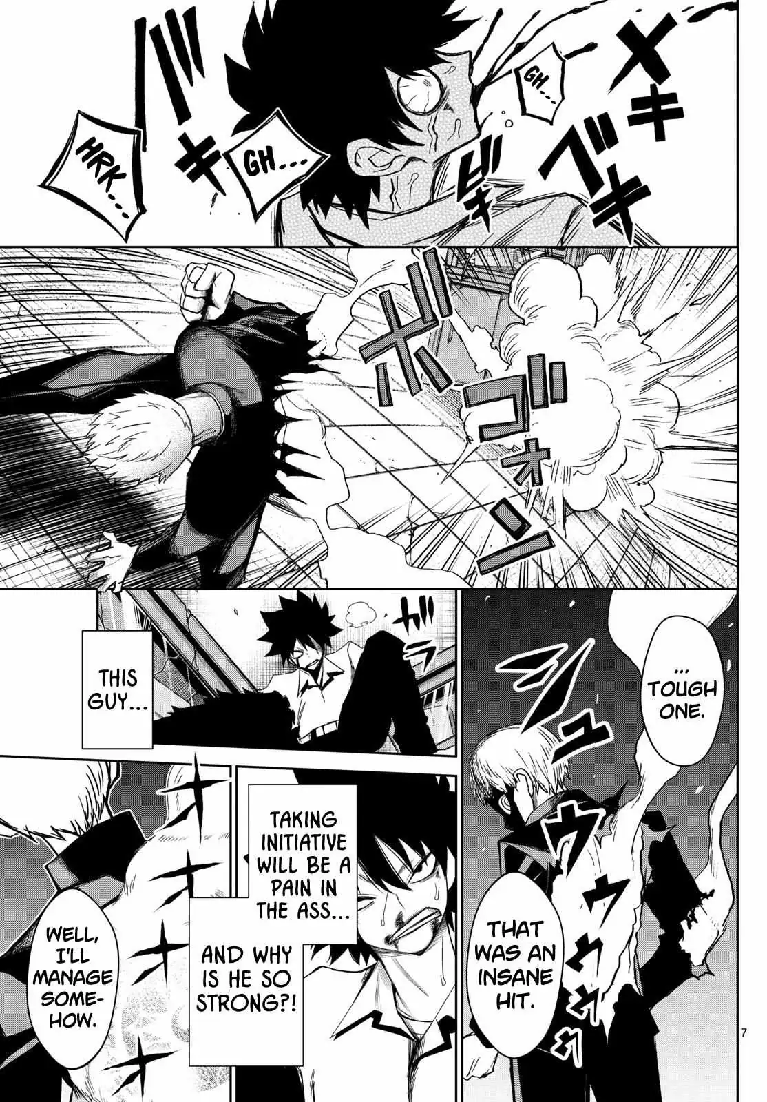 Tatari Chapter 9 page 7 - 