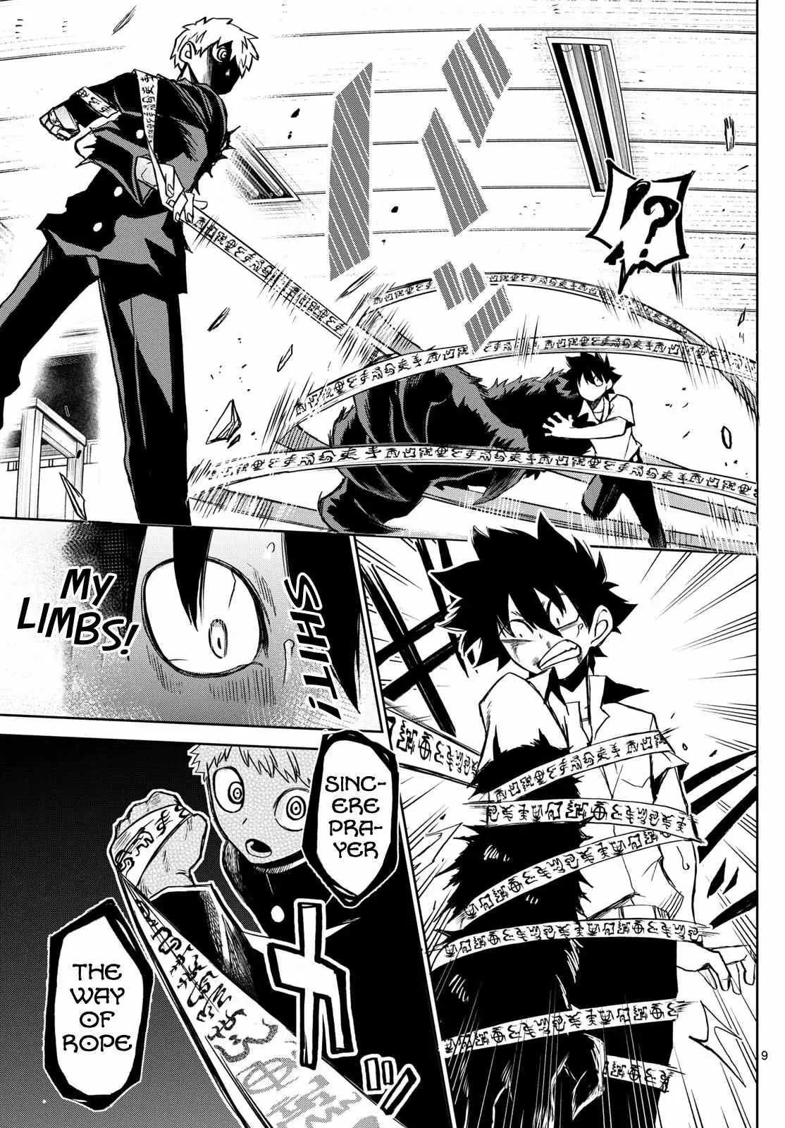 Tatari Chapter 9 page 9 - 