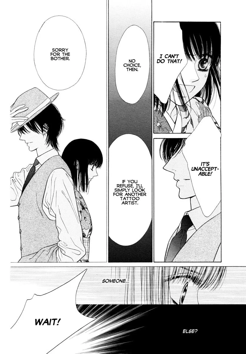 Tattoo Chapter 0 page 11 - 