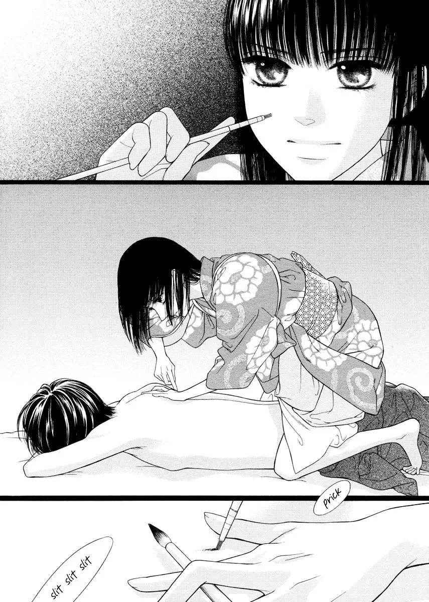 Tattoo Chapter 0 page 14 - 