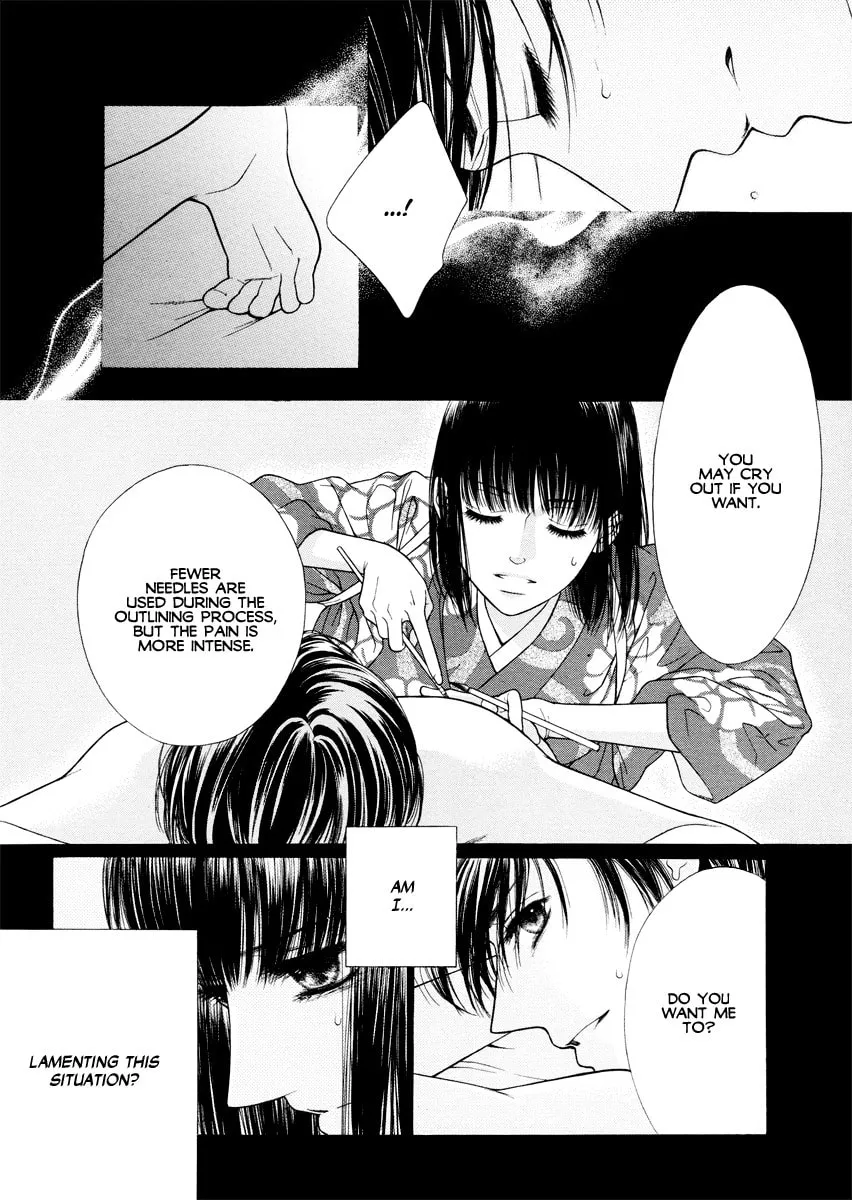 Tattoo Chapter 0 page 15 - 