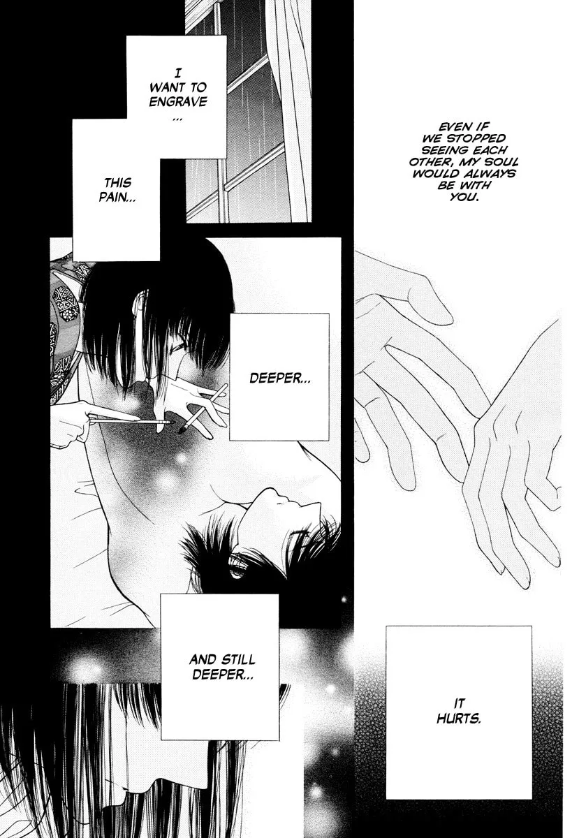 Tattoo Chapter 0 page 18 - 