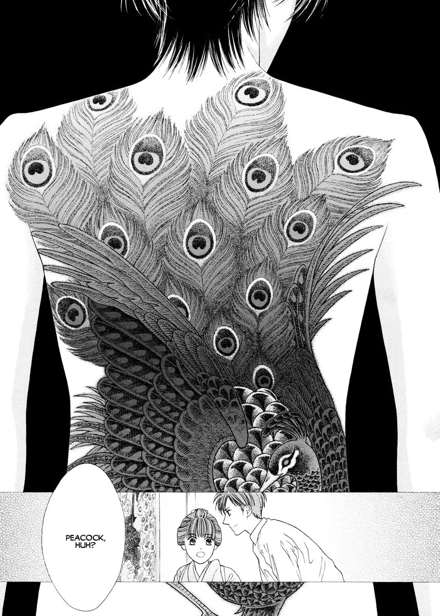 Tattoo Chapter 0 page 20 - 