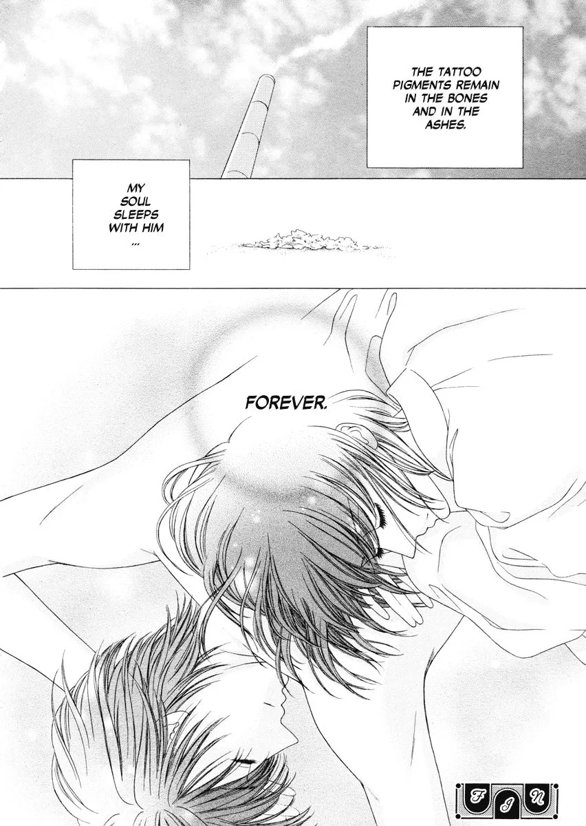 Tattoo Chapter 0 page 23 - 