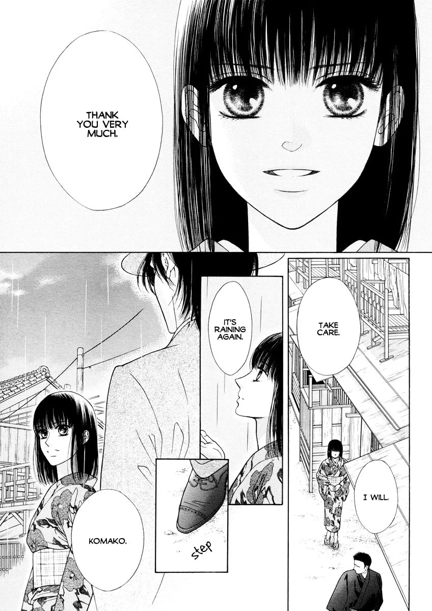 Tattoo Chapter 0 page 4 - 