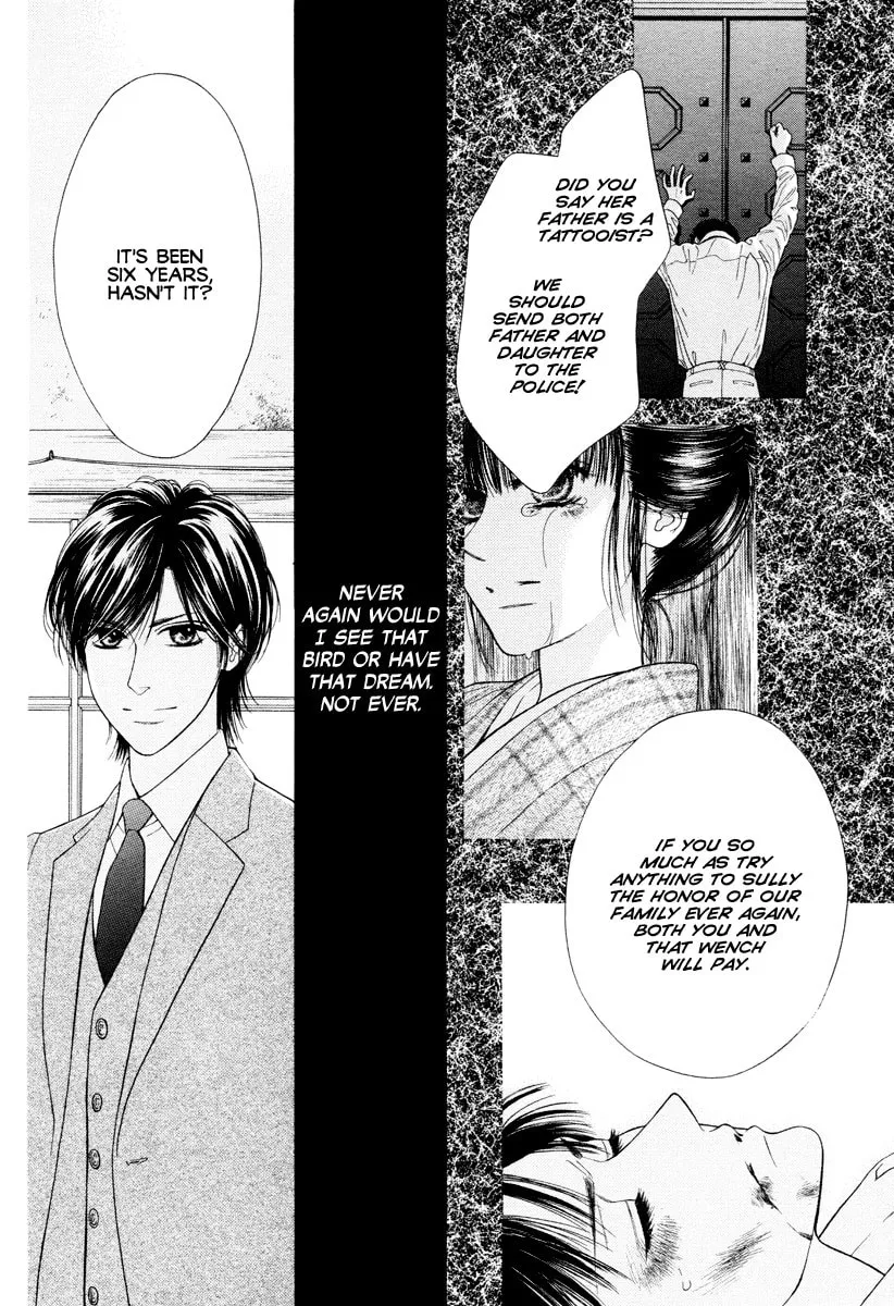 Tattoo Chapter 0 page 9 - 