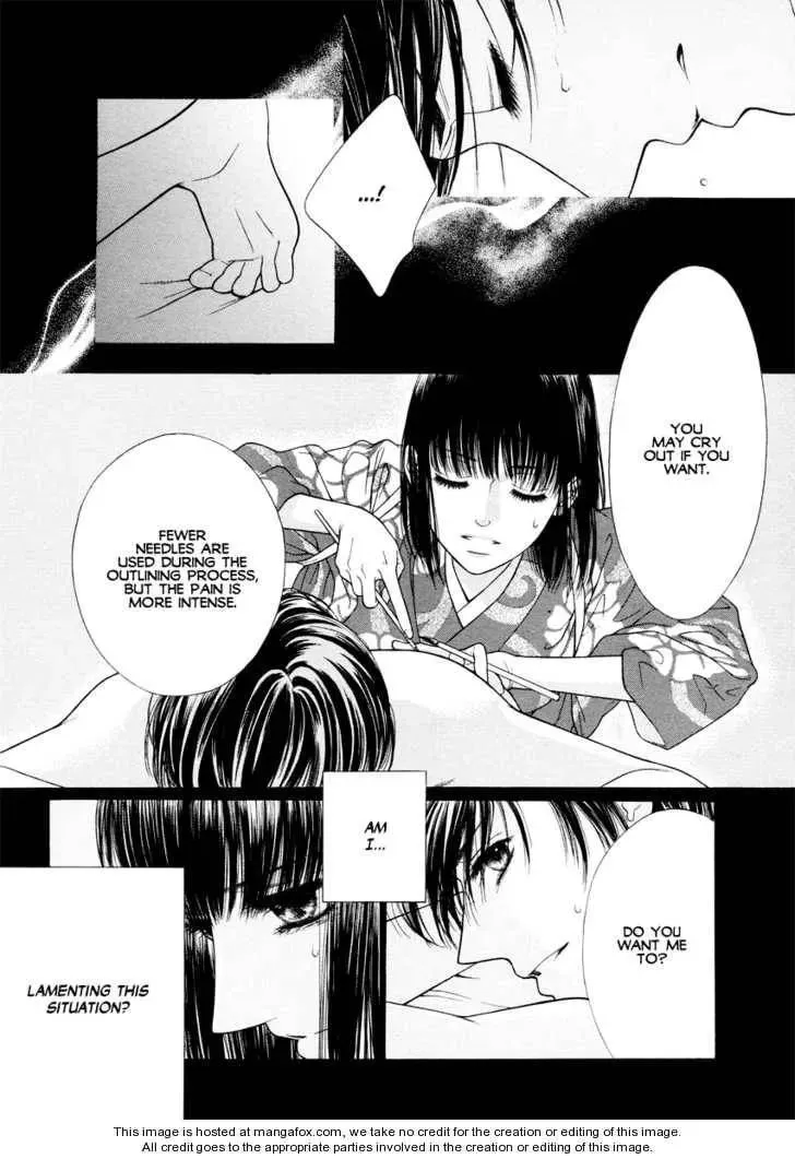 Tattoo Chapter 1 page 15 - 