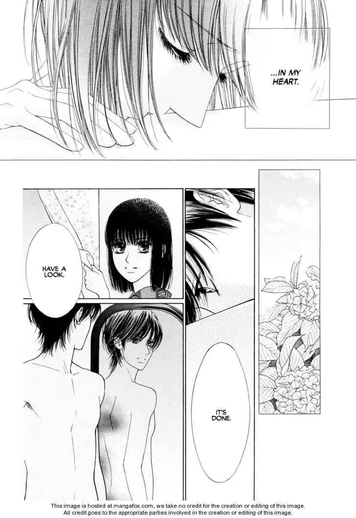 Tattoo Chapter 1 page 19 - 