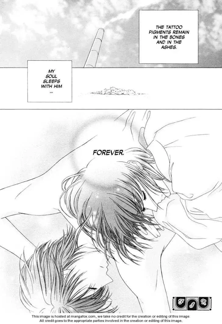 Tattoo Chapter 1 page 23 - 
