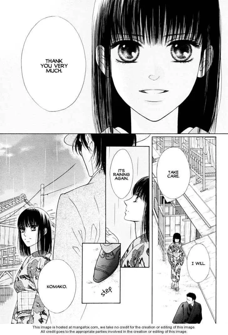 Tattoo Chapter 1 page 4 - 
